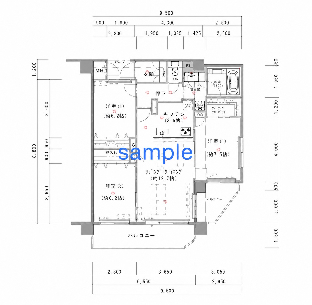 図面